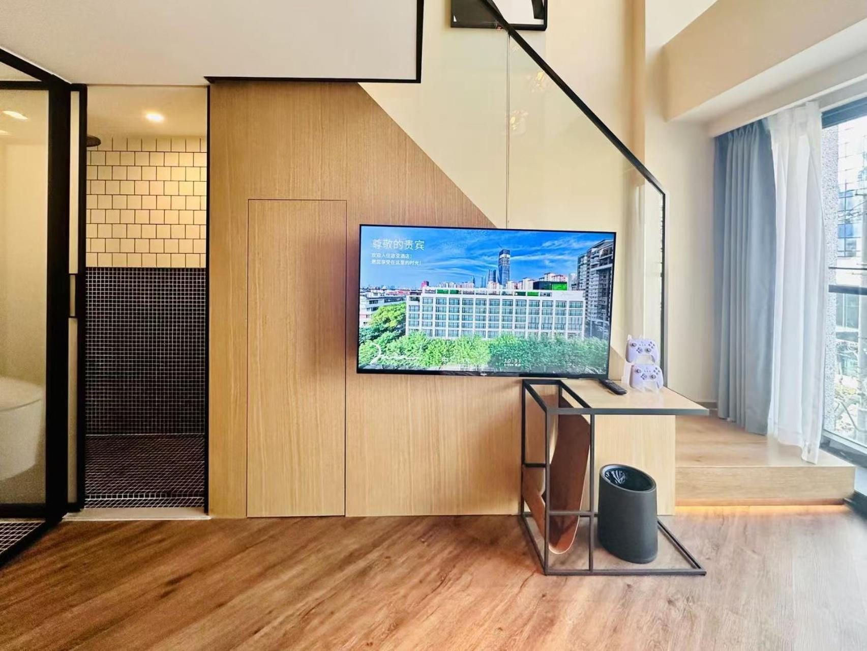 Mia Hotel - Shanghai Xuhui Jiaotong University Exterior photo